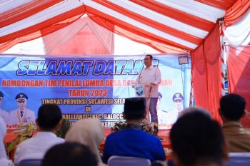 Bupati MYL berharap desa di Pangkep memiliki tempat wisata