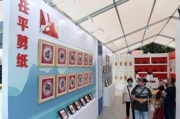 Album Asia: Potret perayaan 26 tahun kembalinya Hong Kong ke pangkuan China