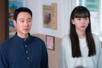 Keunikan "My Perfect Stranger" menurut Jin Ki Joo