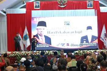 Wapres Ma'ruf Amin ajak Sinode-PGGP rumuskan strategi besar pembangunan Papua