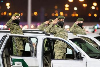 Women's empowerment in the Kingdom of Saudi Arabia