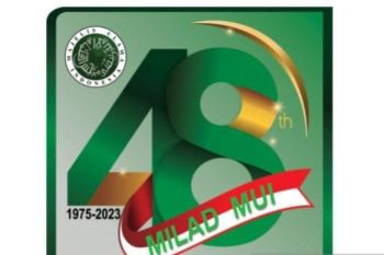 MUI akan gelar deklarasi kebangsaan di acara puncak perayaan milad ke-48