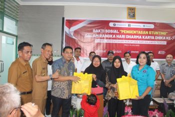 Kemenkumham Sulteng gelar bakti sosial bantu pengentasan stunting