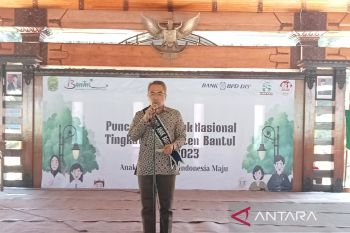 Bantul komitmen memberikan perlindungan anak dan penyandang disabilitas