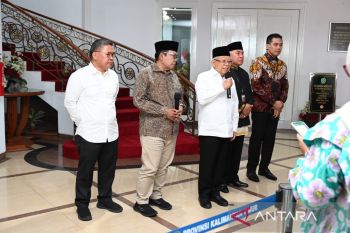 Wapres Ma'ruf Amin nilai revisi UU Peradilan Militer hal yang wajar