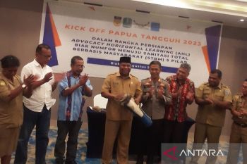 Pemkab Biak Numfor jadi pelopor Papua tangguh STBM lima pilar