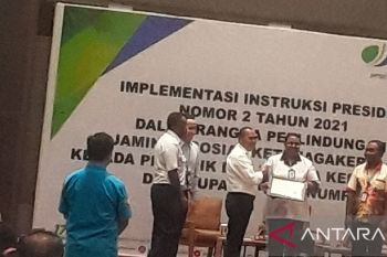 Disnaker Biak terus dorong perusahaan wajib daftar BPJS Ketenagakerjaan