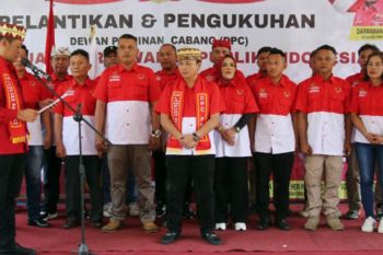 Nanang hadiri pelantikan DPC PWRI Kabupaten Lampung Selatan