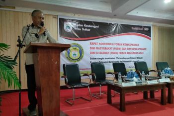 Pemprov Sulbar memetakan potensi gangguan kamtibmas jelang Pemilu 2024