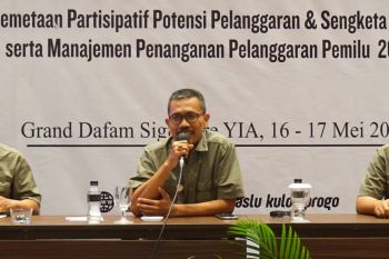 Bawaslu Kulon Progo buat konten pengawasan partisipasi Pemilu 2024