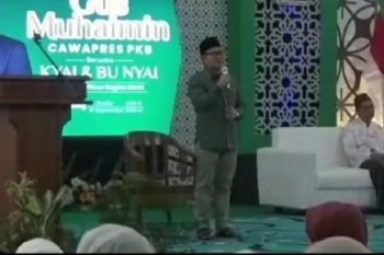 Cak Imin janjikan dana desa Rp5 miliar di 2024