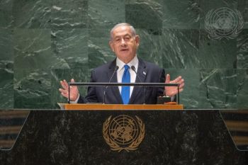 PM Netanyahu katakan serangan Israel ke Jalur Gaza 'hanyalah permulaan'