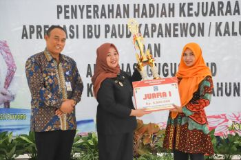 Disdik Sleman beri penghargaan Ibu PAUD