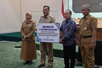 Wali Kota Aditya terima penyerahan dana CSR dari PT AM Intan Banjar