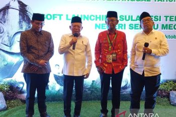 Wapres harapkan Pemprov tingkatkan inovasi entaskan kabupaten tertinggal