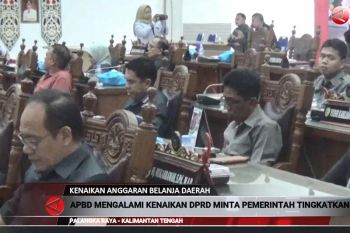 APBD alami kenaikan, DPRD minta pemkot tingkatkan PAD