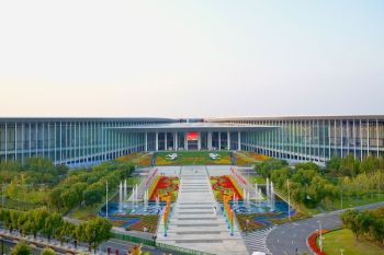 The Sixth CIIE is ready to welcome the world