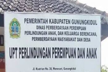 Pemkab Gunungkidul mempersilakan masyarakat mendaftar perangkat kalurahan