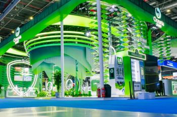 Yili Joins China International Import Expo for Six Consecutive Years