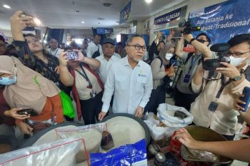 Rencana kenaikan harga Minyakita dibahas di Kemenko Perekonomian