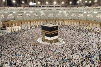 Kemenag mulai siapkan layanan ibadah haji 1445 H/2024 M