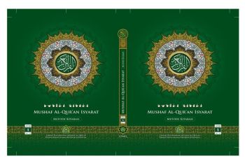 LPMQ Kemenag sediakan 10 master mushaf Al-Qur'an siap cetak gratis