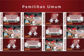 KPU luncurkan prangko seri Pemilu 2024