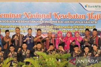 AKHI NTB menyiapkan rekrutmen petugas kesehatan haji untuk 2024