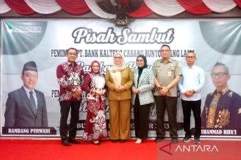 Rifa'i berkomitmen perluas cakupan layanan Bank Kalteng Cabang Buntok