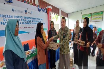 BKKBN Sultra berkolaborasi dengan BI salurkan penanganan stunting