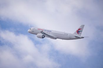 Surat Kabar China ungkap 10 daftar kemajuan ilmiah dan teknologi teratas di tahun 2023
