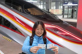 Wisata di China dilayani kereta cepat