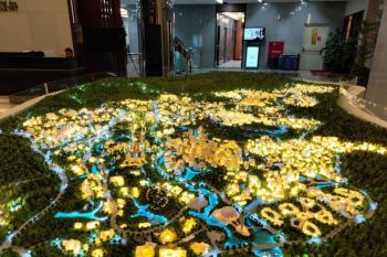 OIKN sebut teknologi super komputer penting dalam pengelolaan kota IKN