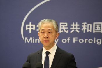 Beijing meminta politisi AS berhenti jadikan China topik pembicaraan