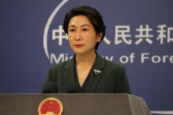 AS dilarang China campuri pemilu Taiwan