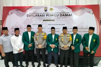Kapolda: Pelaku pengancam terhadap Anies dijerat UU ITE