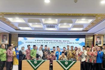 Rektor UM Lampung hadiri acara upgrading pimpinan wilayah Muhammadiyah