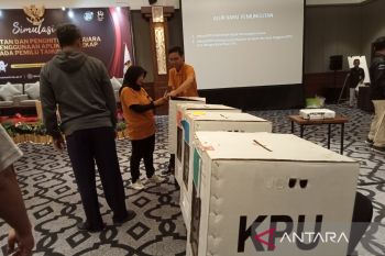 KPU Bantul menekankan semua tps Pemilu ramah penyandang disabilitas