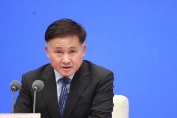 Bank Sentral China memangkas cadangan wajib perbankan