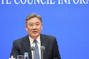 Negara China canangkan 2024 sebagai "Tahun Promosi Konsumsi"