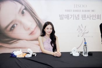 Jisoo BLACKPINK akan debut layar lebar lewat 'Omniscient Reader'