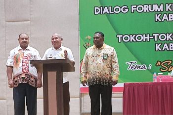 FKUB Biak ajak tokoh agama mewujudkan pemilu rukun dan damai
