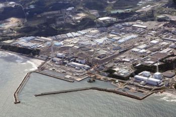 Jepang kembangkan baterai uranium dari limbah radioaktif