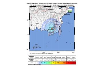 BMKG: Getaran gempa di Kalsel dirasakan sampai Kalteng