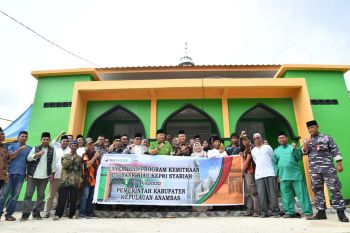 Musholla Annur program CSR BRK Syariah sudah dapat dimanfaatkan masyarakat Sekubit