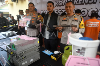 Rilis kasus pembobolan ATM di minimarket