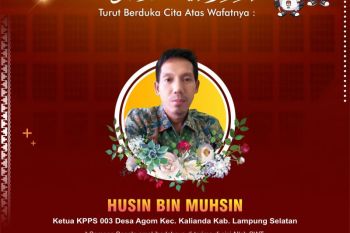 Lagi, KPU berduka ketua KPPS di Lampung Selatan meninggal dunia