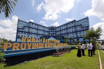 RSUD Pemprov Kepri komitmen jadi pusat rujukan utama kardiovaskular