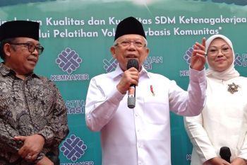 Ma'ruf Amin mengaku belum ditugaskan untuk berkantor di IKN