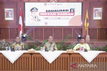 Pemprov Kalsel gelar kompetisi Inovasi Award 2024